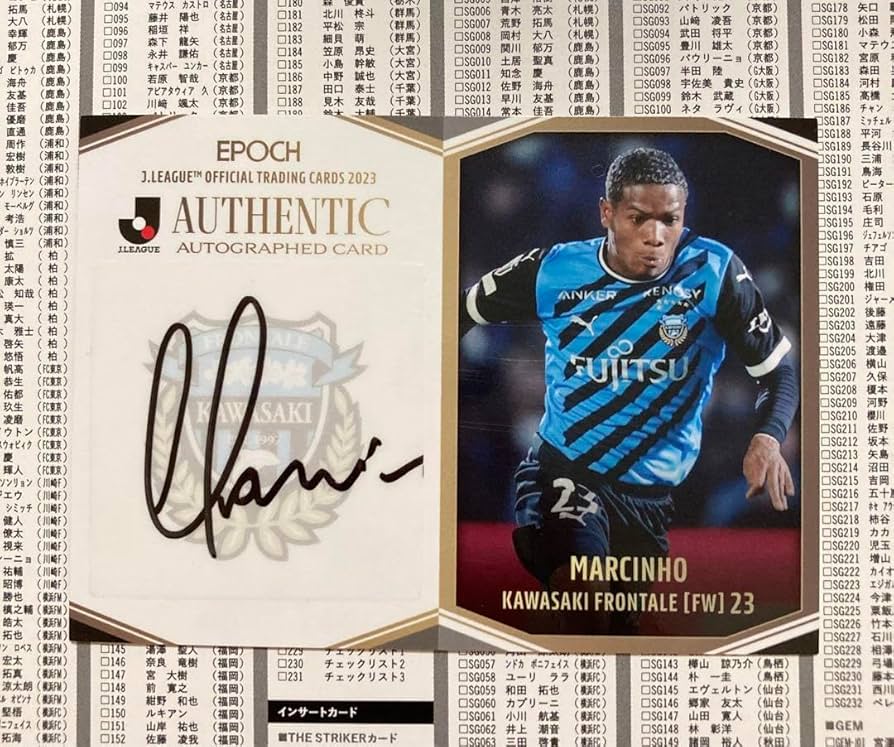 Amazon.co.jp: 2023 Jリーグ Jカード 直筆サインカード 川崎