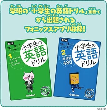 Amazon.co.jp: ちいかわラーニングパソコン(特典シール付き) : おもちゃ