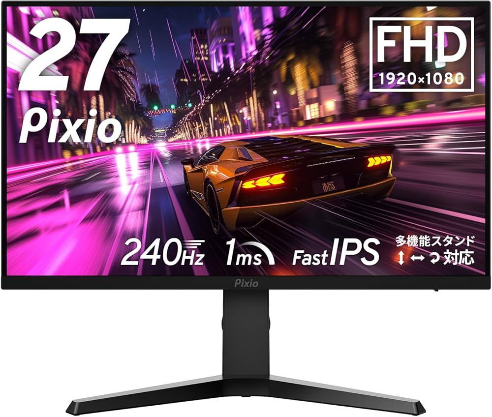 Amazon.co.jp: Pixio PX279 Prime Neo ゲーミング モニター 27インチ