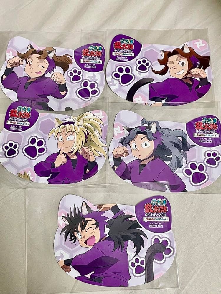 Amazon.co.jp: 忍たま乱太郎 ナンジャタウン 猫型カード 四年生セット