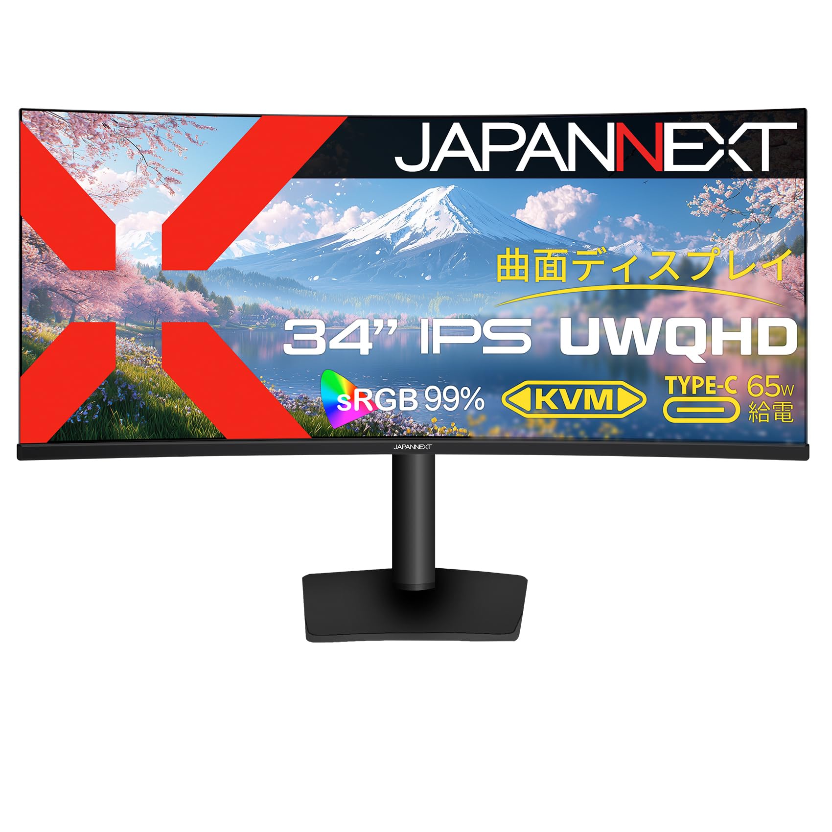 Amazon.co.jp: 【Amazon.co.jp限定】JAPANNEXT 34インチ IPSパネル搭載