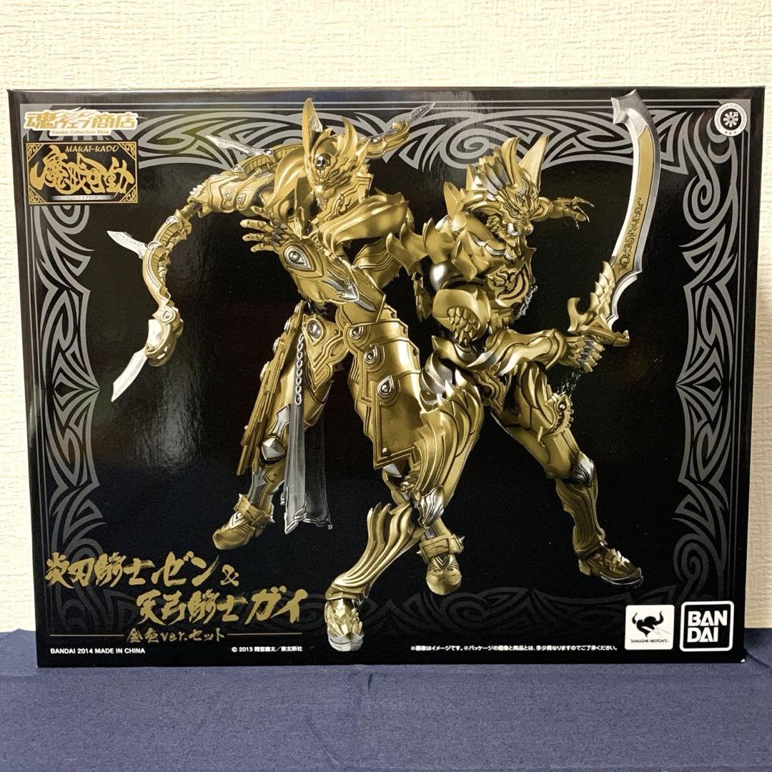 Amazon.co.jp: 牙狼〈GARO〉魔戒可動 炎刃騎士ゼン、天弓騎士ガイ 金色