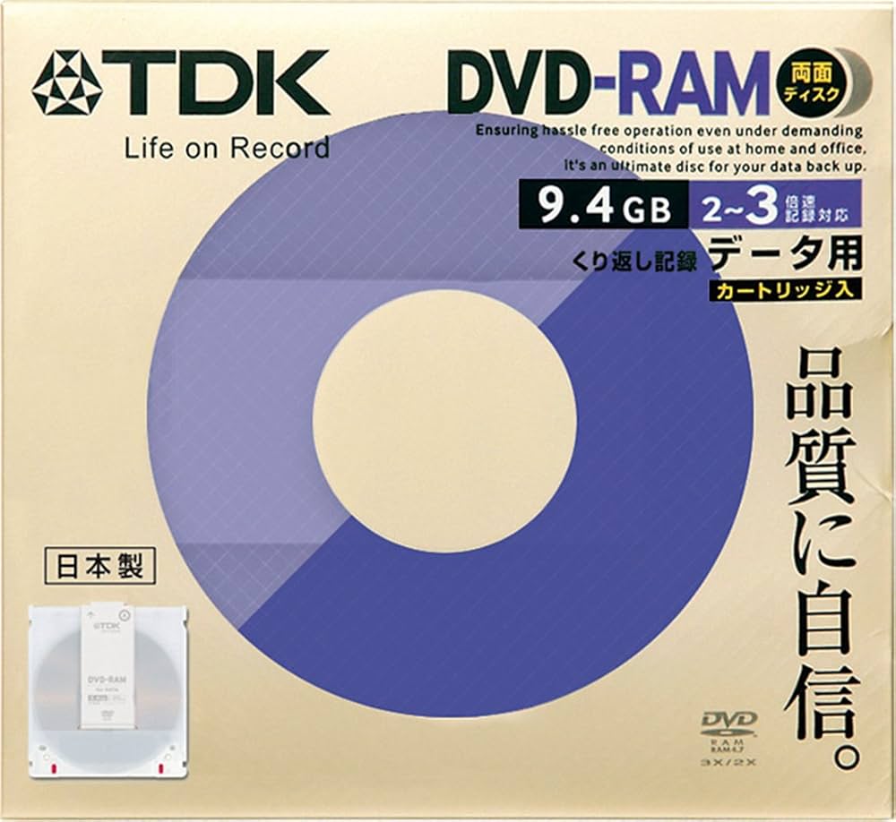 Amazon.co.jp: TDK データ用DVD-RAM 日本製 2-3倍速 9.4GB（両面記録