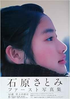 718+zBzY2hL._AC_UF350,