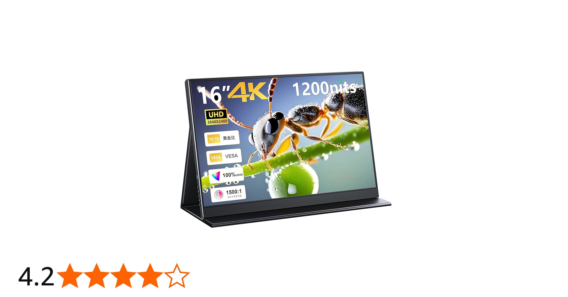 Amazon.co.jp: 【Amazon限定ブランド】KOOLYFUL 4K モバイルモニター