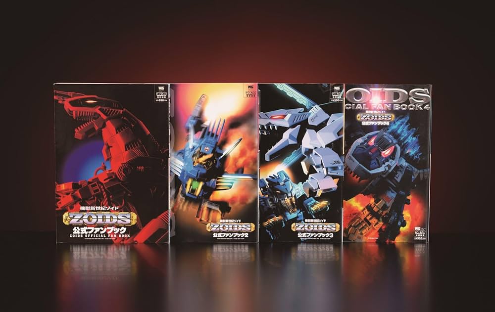 機獣新世紀ZOIDS CORE BOX ([バラエティ]) | 小学館 |本