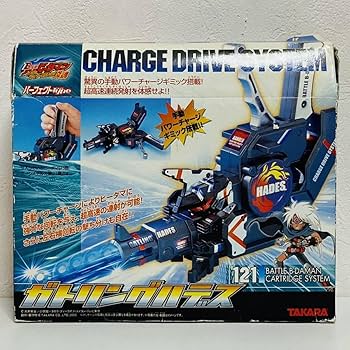 Amazon.co.jp: B-伝説 バトルビーダマン ファイヤースピリッツ 炎魂