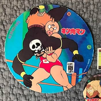 Amazon | キン肉マン めんこ メンコ 13枚 当時物 昭和レトロ | めんこ