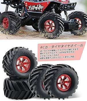 Amazon | GHDVOP 4本 1/10 RCカー ラジコン タイヤ4個セット オフ