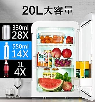 Amazon | ミニ冷蔵庫 冷温庫 保温庫 小型冷蔵庫 冷却・加熱両用 LCD