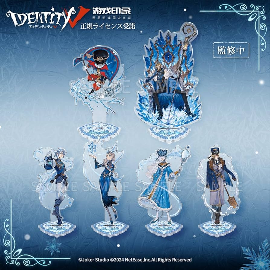 Amazon.co.jp: Identity V アイデンティティV 第五人格 氷の国