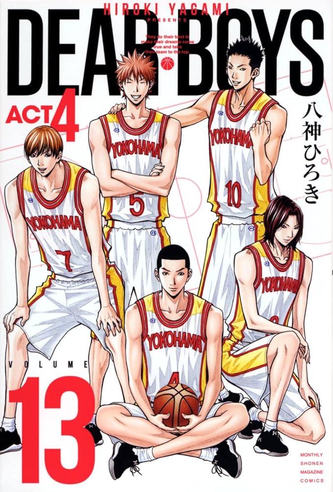 Amazon.co.jp: DEAR BOYS ACT4(13) (月刊少年マガジンKC) : 八神