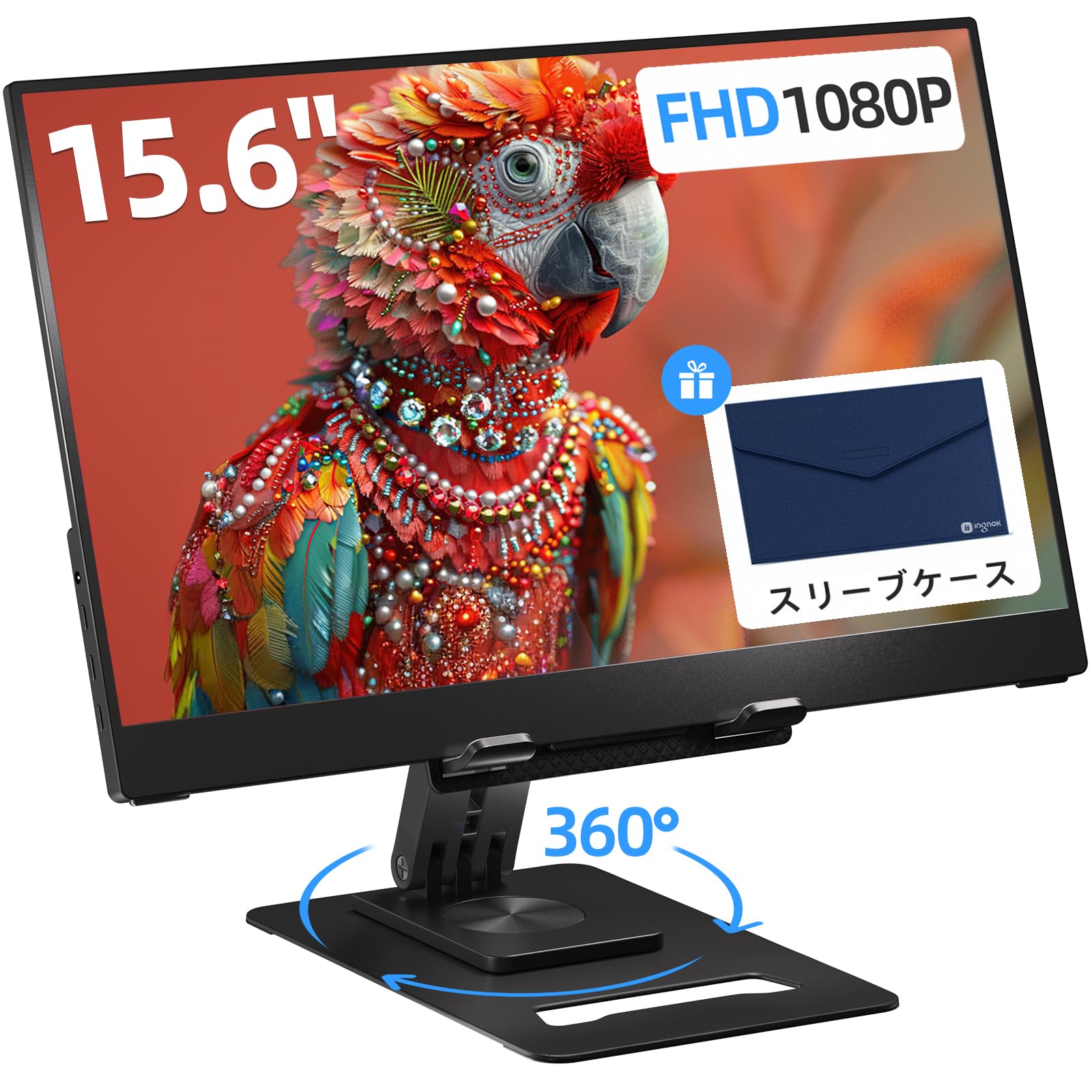 Amazon.co.jp: Ingnok モバイルモニター 15.6インチ FHD 1080P IPS