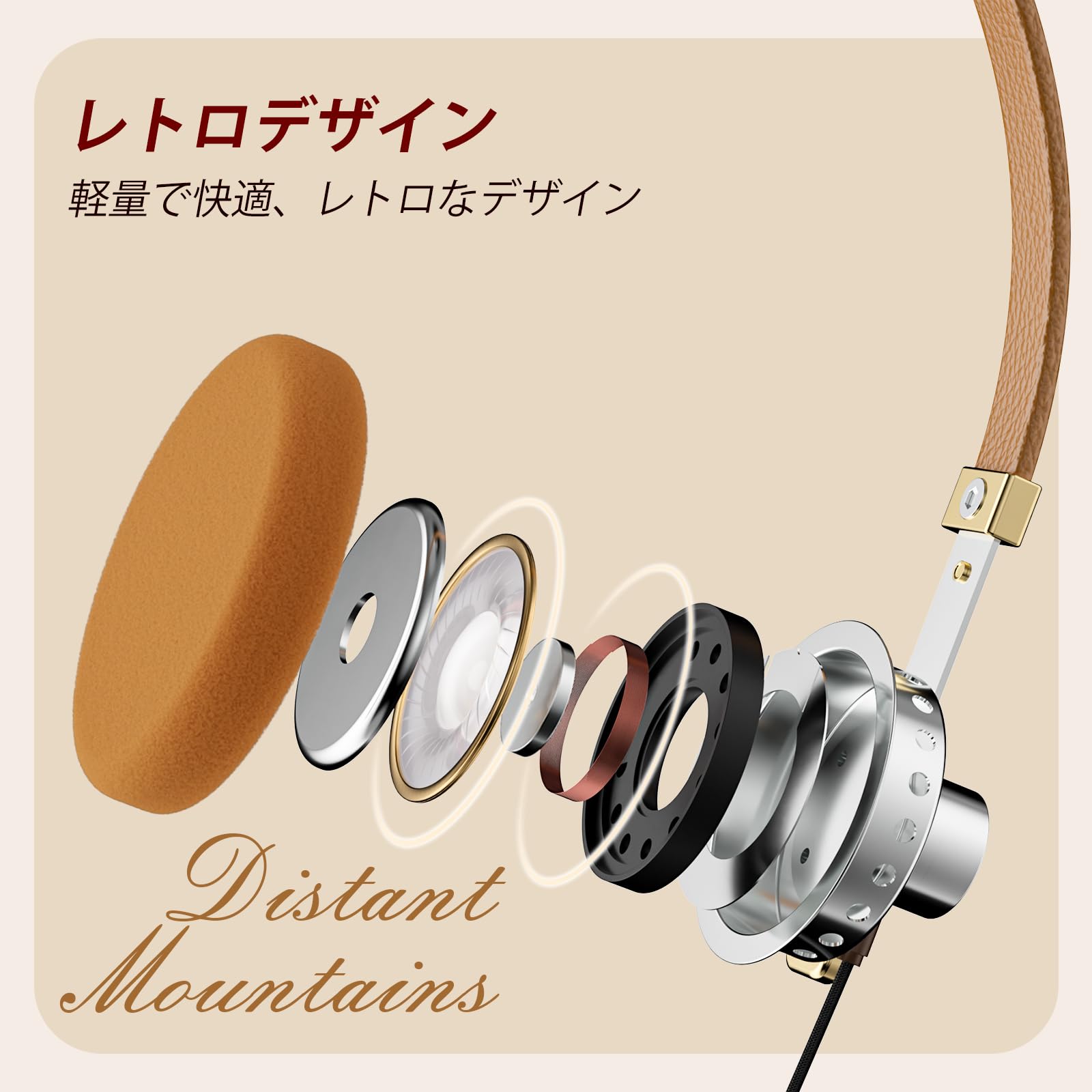 Amazon.co.jp: ROSESELSA「遠山」オンイヤーハイファイ有線ヘッドホン