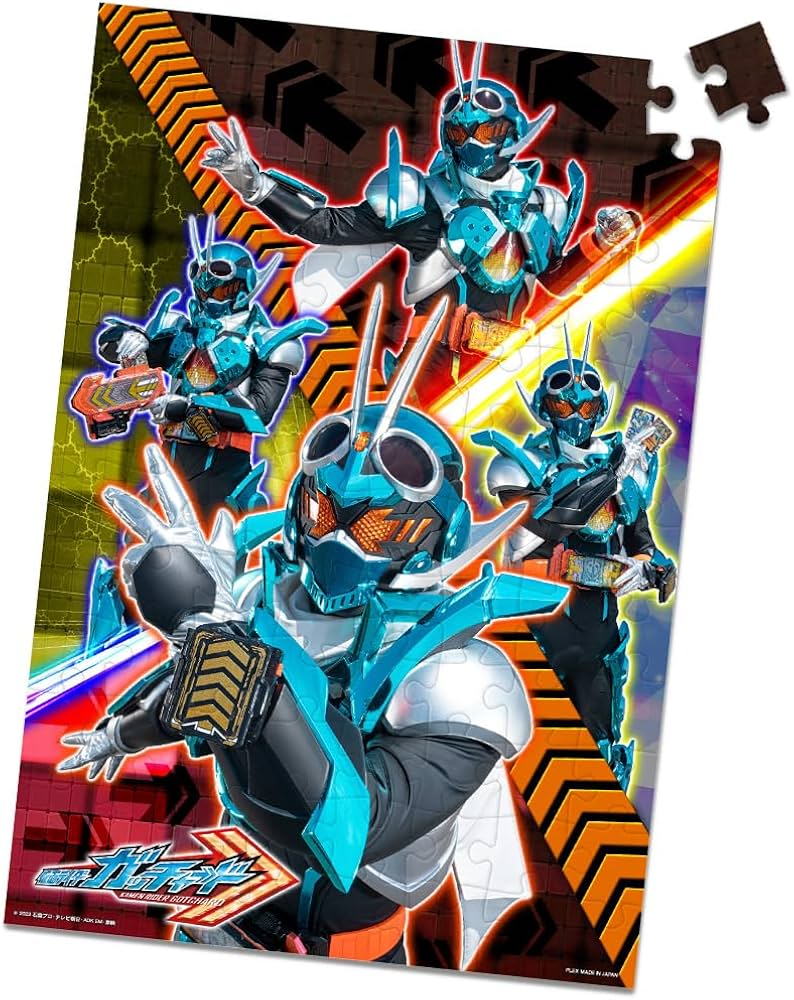 Amazon.co.jp: テンヨー(Tenyo) 【日本製】 こどもジグソーパズル 仮面