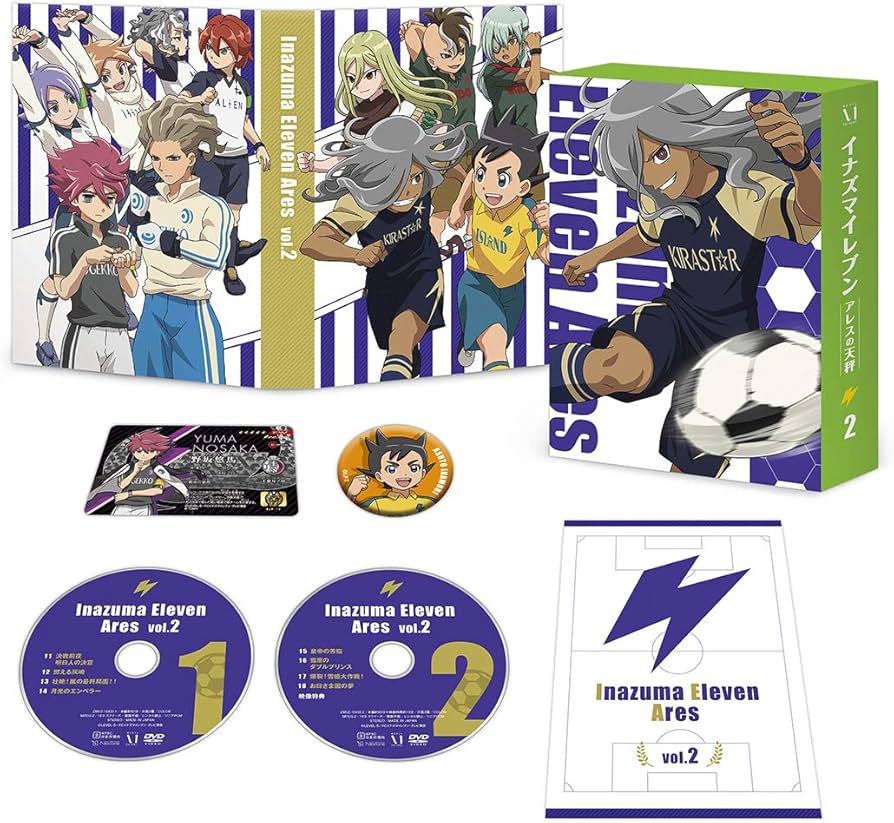 Amazon.co.jp: イナズマイレブン アレスの天秤 DVD BOX 第2巻 : 村瀬歩
