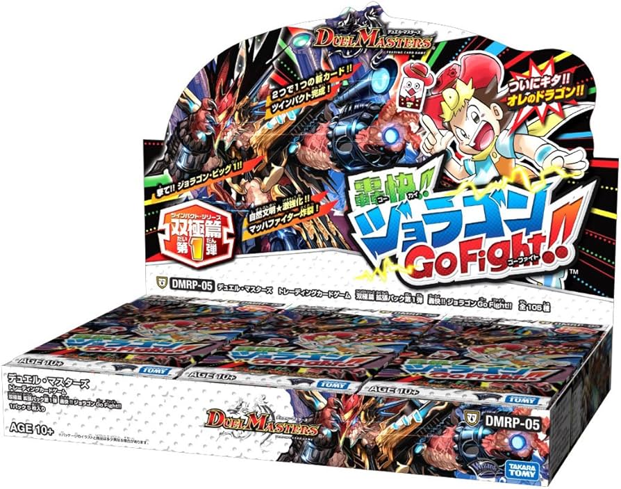 Amazon.co.jp: デュエル・マスターズ TCG DMRP-05 双極篇 拡張パック第