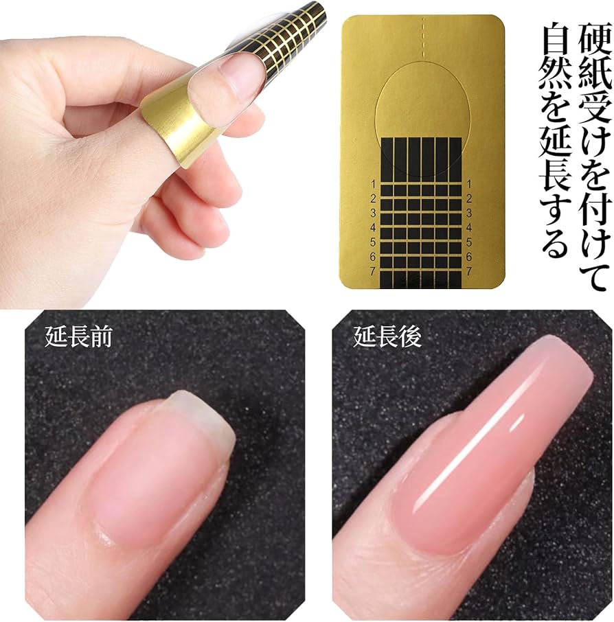 Amazon | Doyime ネイルフォーム 長さ出し (300枚) ネイル アート