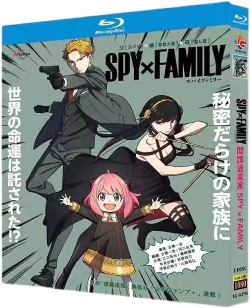 Amazon.co.jp: SPY×FAMILY blu-ray スパイファミリー blu-ray box 全12