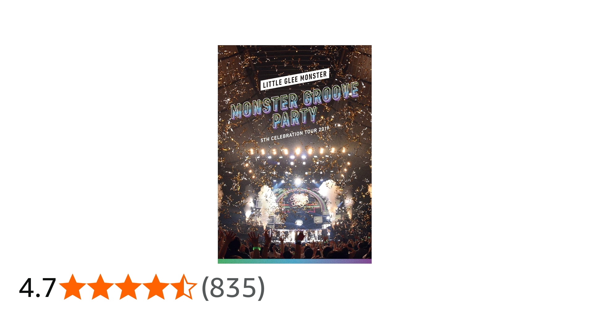 Amazon.co.jp: Little Glee Monster 5th Celebration Tour 2019