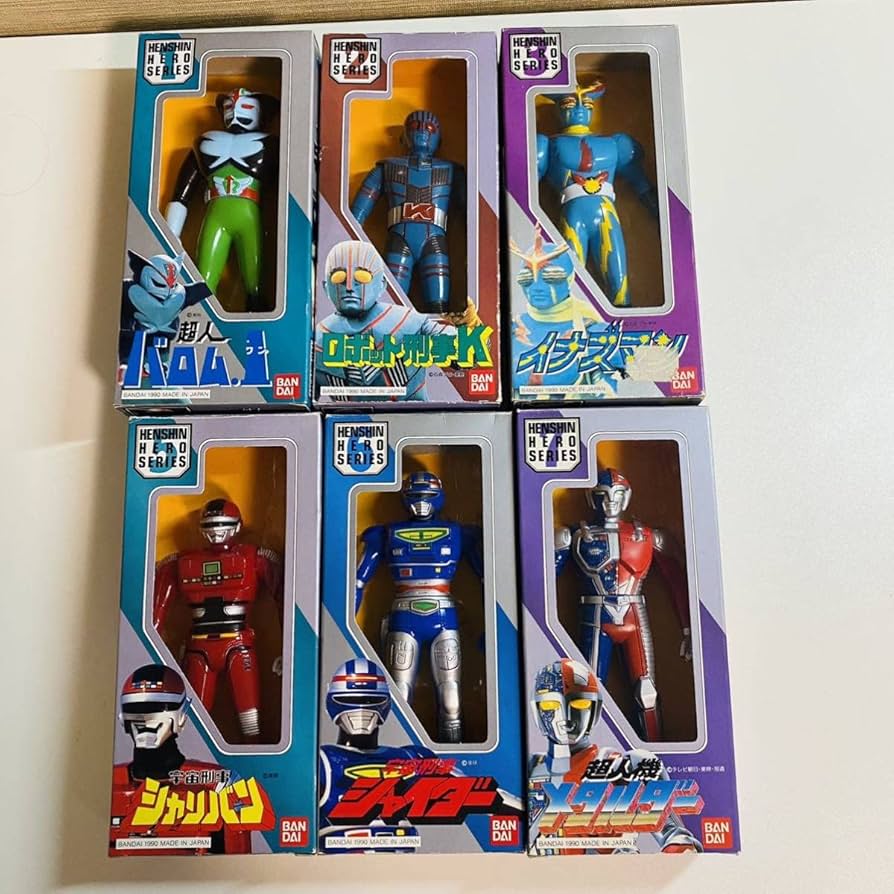 Amazon.co.jp: 特撮 メタルヒーローレトロソフビまとめ売りセット 変身
