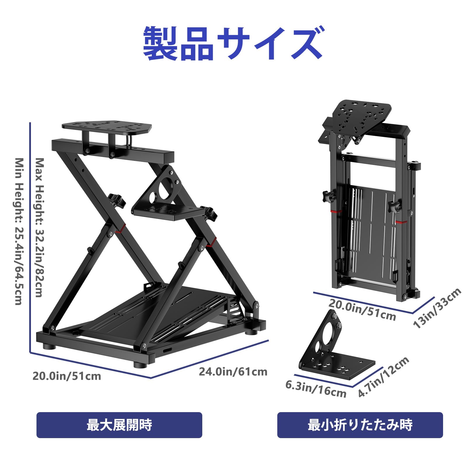 Amazon | レーシングホイールスタンド Racing Wheel Stand レーシング