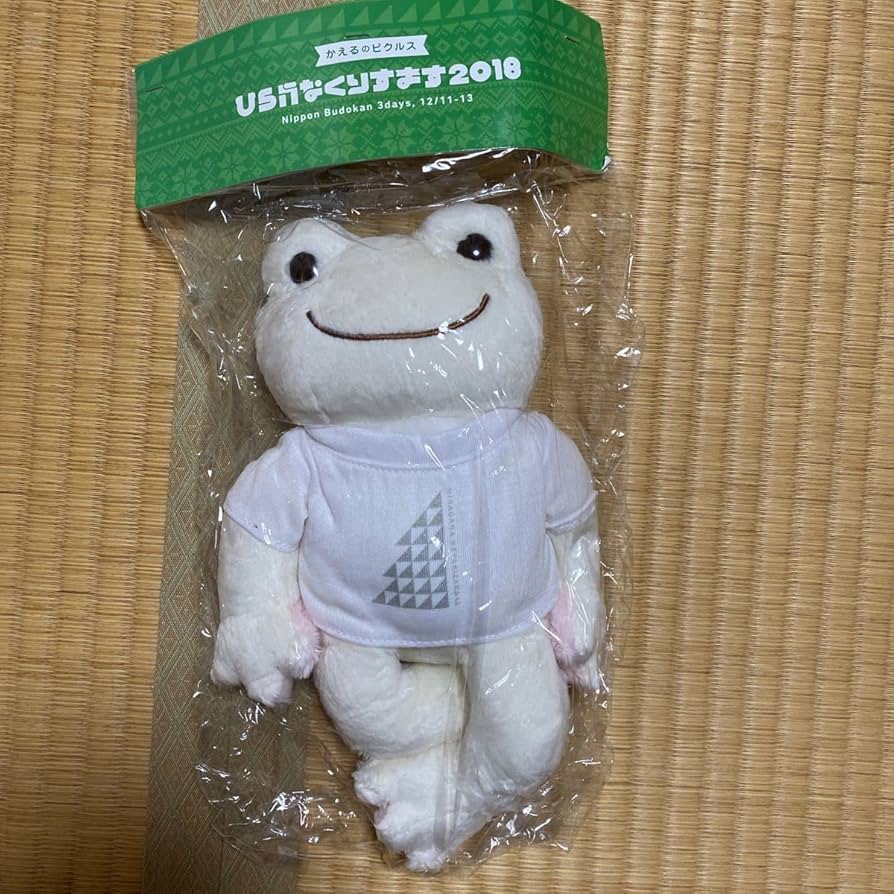 日向坂46 （けやき坂46） 松田好花 かえるのピクルス えび丸 かえるの