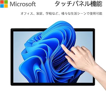 Amazon.co.jp: 【整備済み品】 【Amazon.co.jp 限定】マイクロソフト