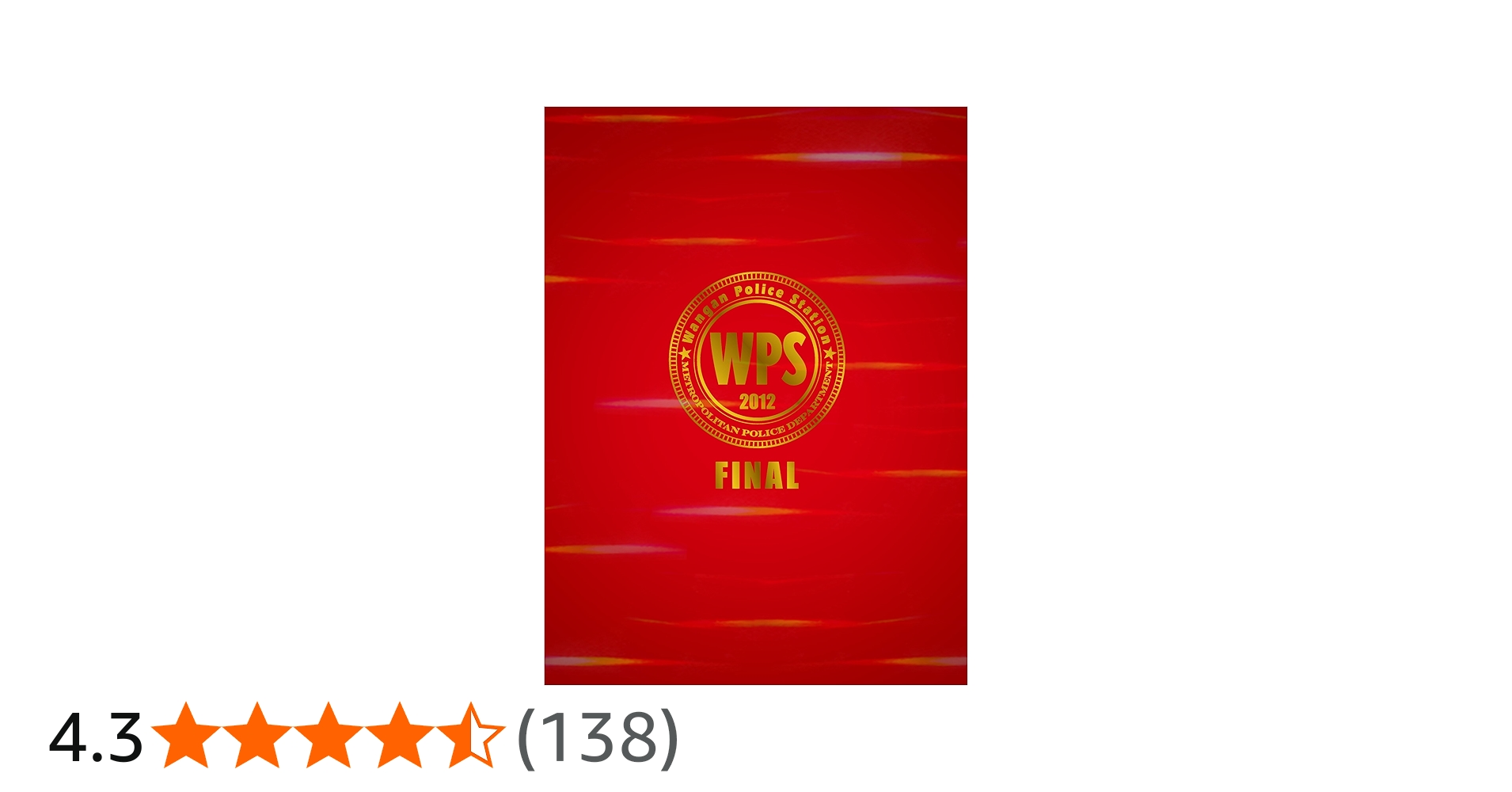 Amazon.co.jp: 踊る大捜査線 THE FINAL 新たなる希望 FINAL SET [Blu