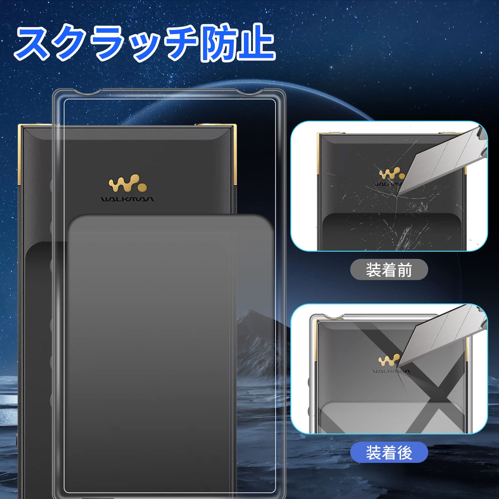 Amazon.co.jp: For ソニー ウォークマン NW-ZX707 ケース Ubefuu