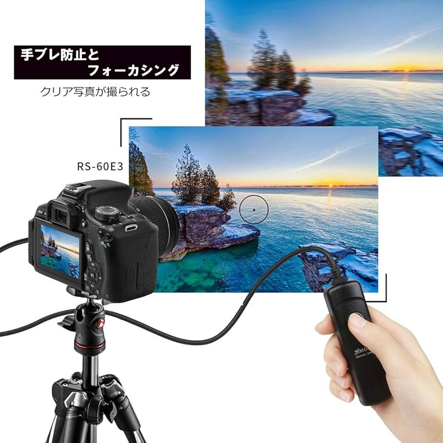 Amazon | Canon EOS Kiss X9 X10 Kiss X10i X9i Kiss X8i 用 リモート