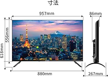 Amazon.co.jp: 【5年保証モデル】JAPANNEXT 43インチ VAパネル搭載