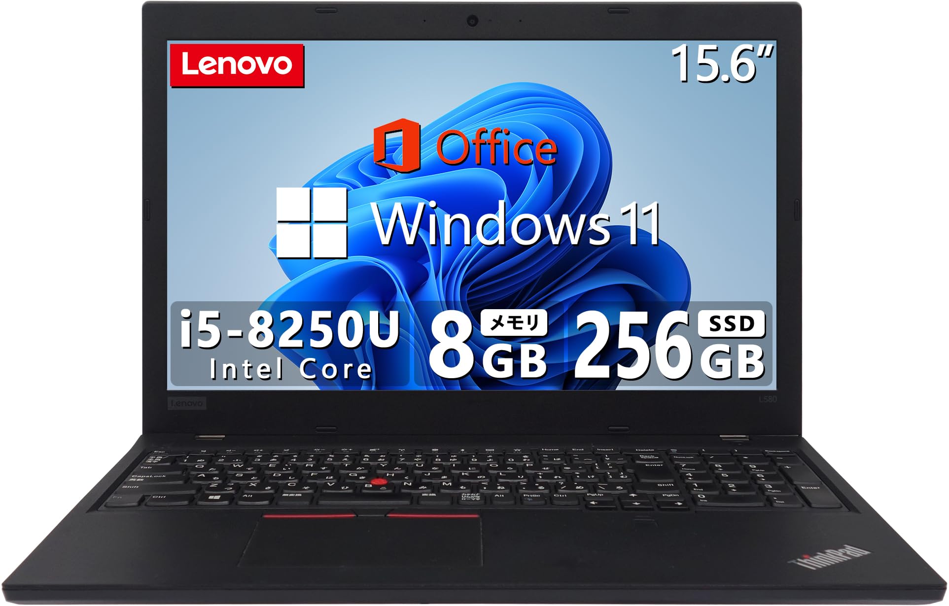 Amazon.co.jp: Lenovo ThinkPad L580, 8th Generation Core i5, Memory