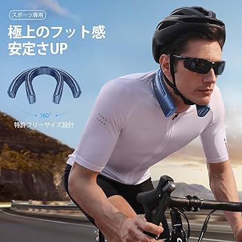 Amazon | 【COOLIFY 2・5000mAhモデル 】TORRAS ネッククーラー 首掛け