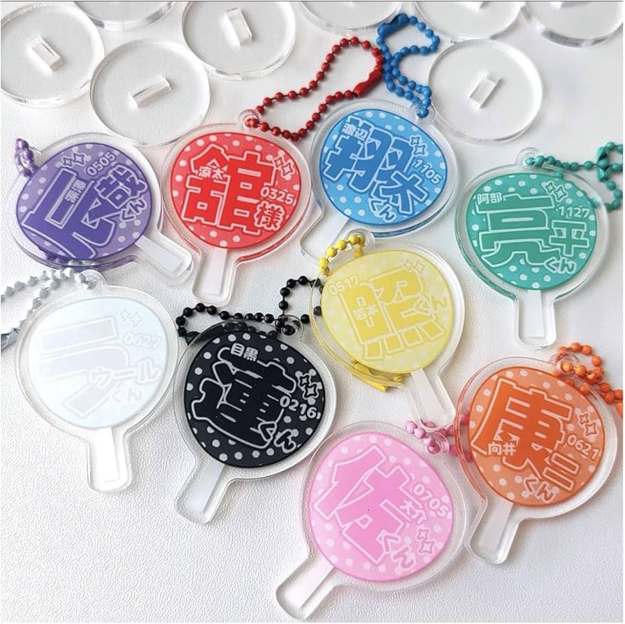 Amazon.co.jp: snowman 目黒蓮 グッズ スノーマン グッズ スノーマン