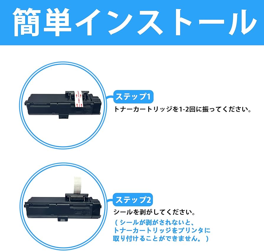 Amazon.co.jp: LCL エプソン用 LPB4T26 LPB4T26V (2パック ブラック