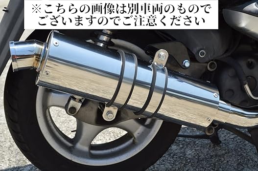 Amazon.co.jp: HMS ヤマハ マジェスティC (BA-SG03J) 2002年～2006年