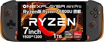 Amazon.co.jp: One-Netbook ONEXPLAYER mini Pro Ryzen版【国内正規版
