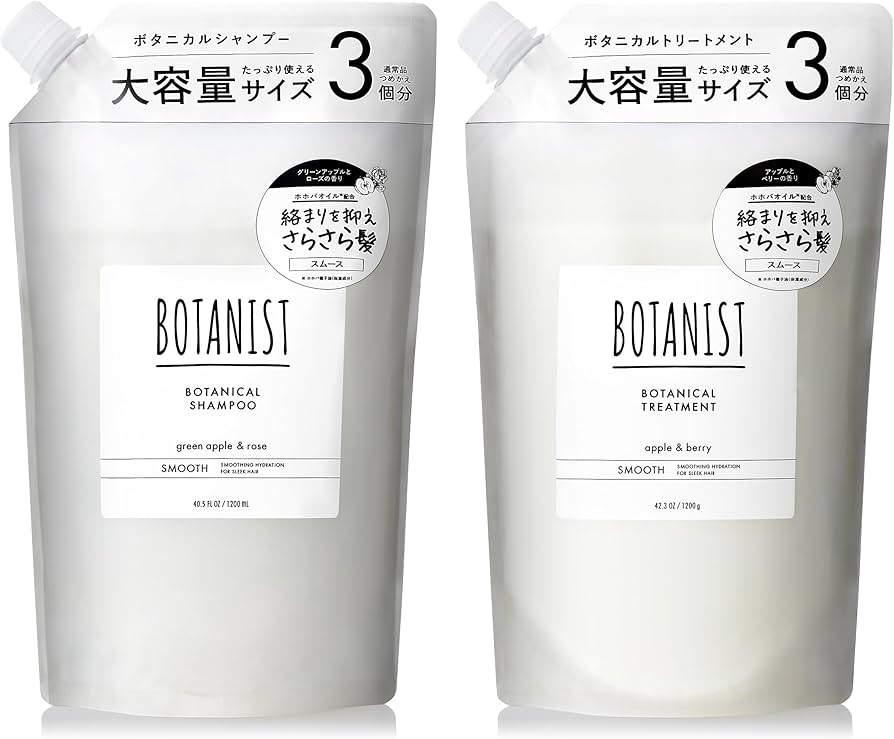 Amazon | BOTANIST ボタニスト シャンプー トリートメント セット 大