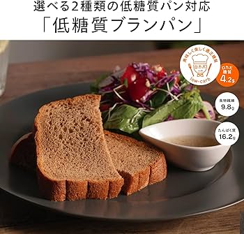 Amazon | TWINBIRD(ツインバード) ホームベーカリー ブランパン対応 1