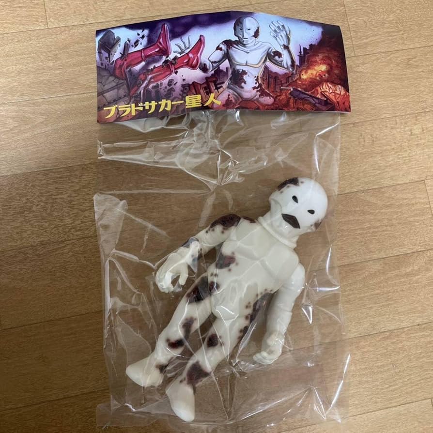 Amazon.co.jp: ウルトラセブン スペル星人 UNKNOWN ソフビ : おもちゃ