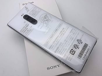 Amazon | Softbank Xperia 1 802SO SIMフリー ホワイト | Xperia
