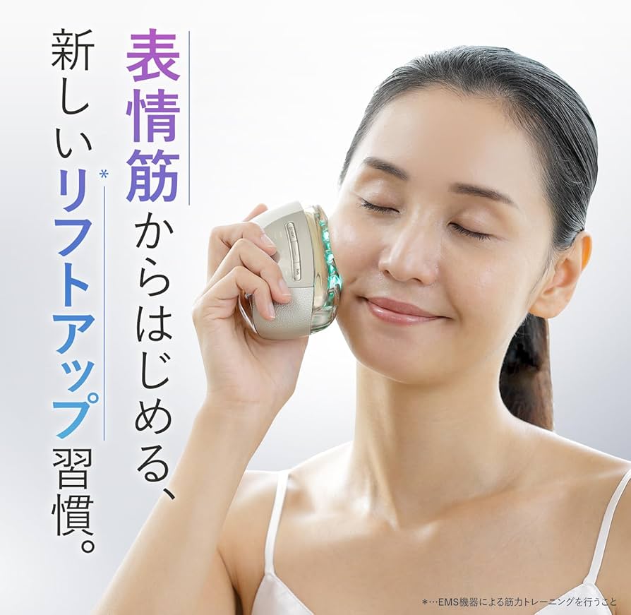 Amazon.co.jp: ヤーマン 美顔器 リフトロジー SP リフト EMS 美容液