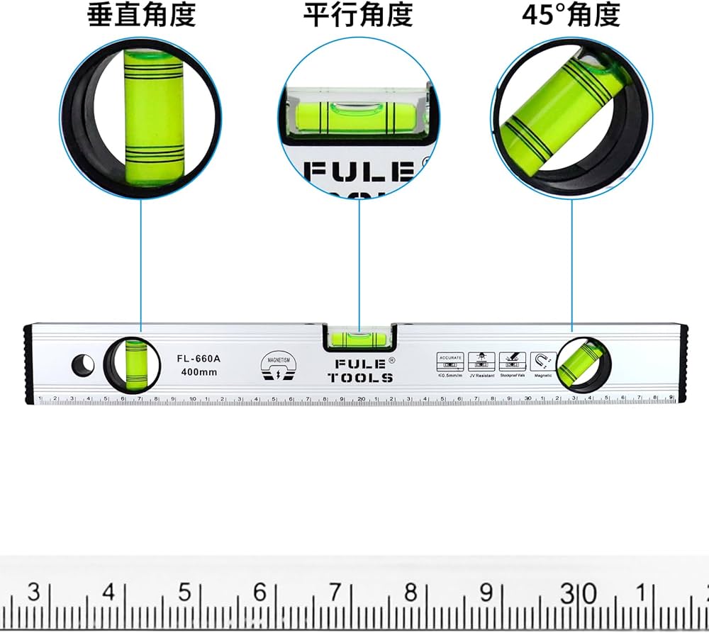 Amazon.co.jp: 水平器 マグネット 水準器 さしがね 400mm 傾斜計 高