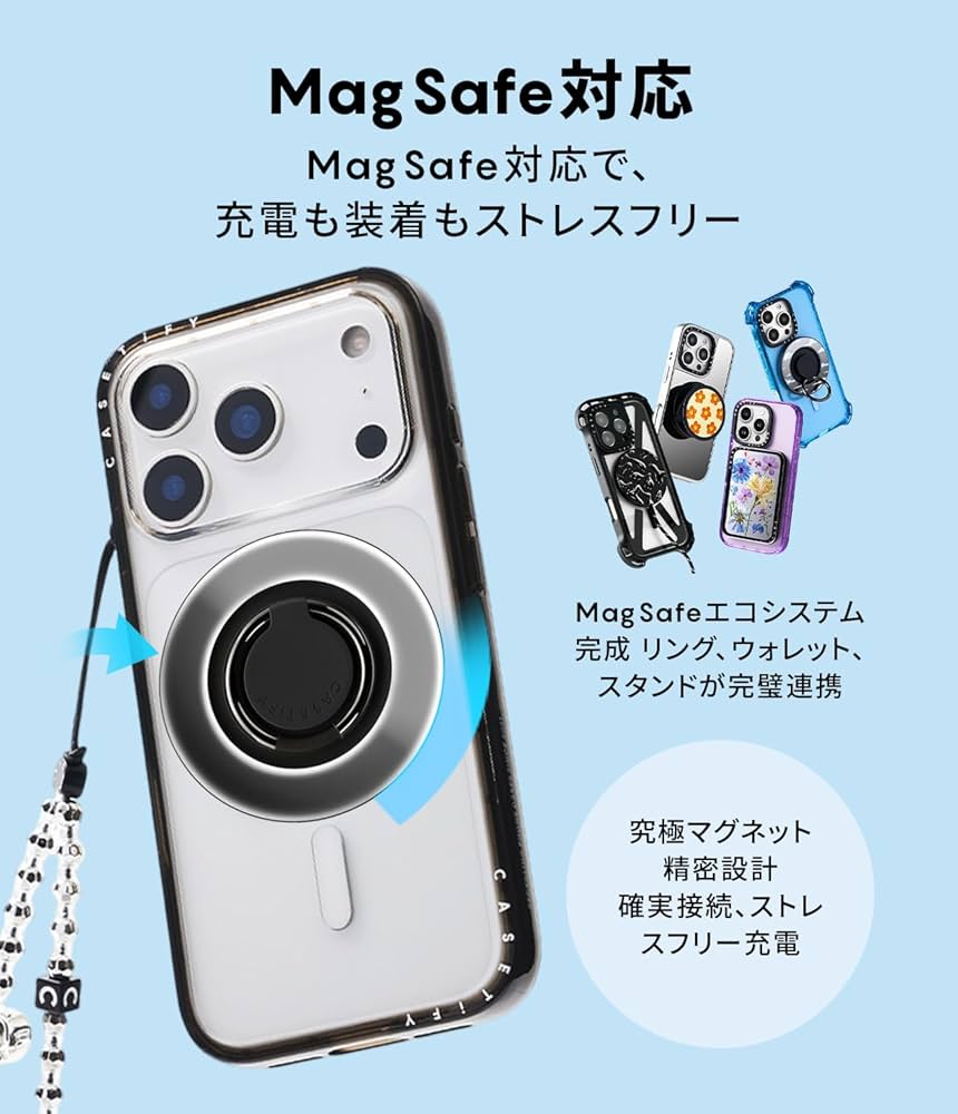 Amazon.co.jp: CASETiFY コンパクト iPhone 17 Pro Max ケース