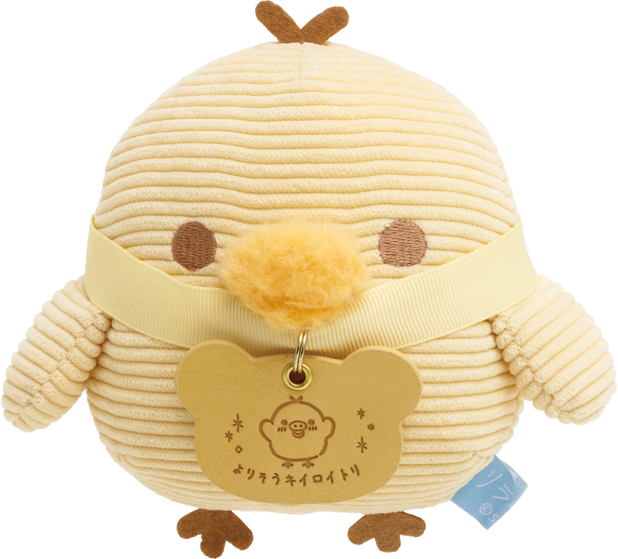 リラックマ キイロイトリ 幸運のアオイトリ リラックマ スツール