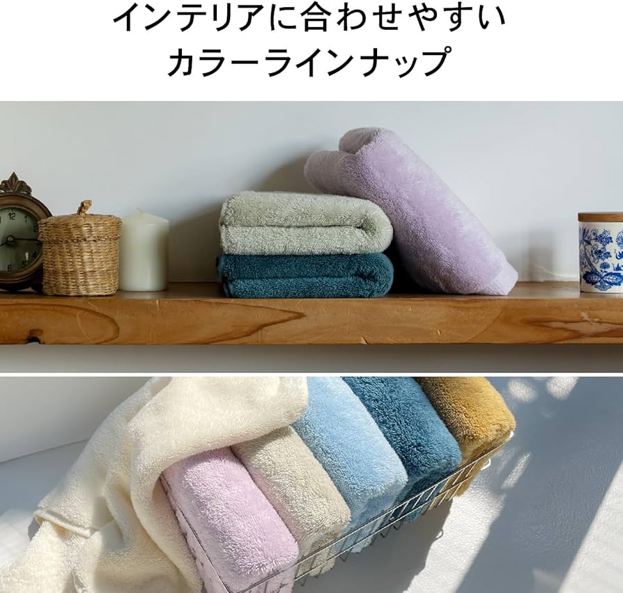 Amazon.co.jp: タオル研究所 [自然なやわらかさ] #024 バスタオル