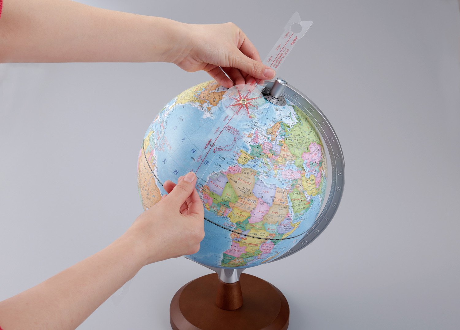 Amazon | レイメイ藤井 地球儀 ライト付き OYV273 | 地球儀 | 文房具