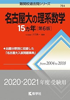 718mWF2uFyL._AC_UF350,