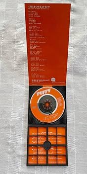 Amazon.co.jp: PUFFY 渚にまつわるエトセトラ 8cmCDシングル 大貫亜美
